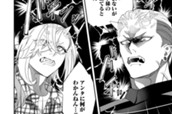 第18話　鬼が出るか龍が出るか（前編） のサムネイル