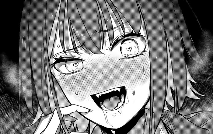 吸血鬼さんはチトラレたいの一コマ