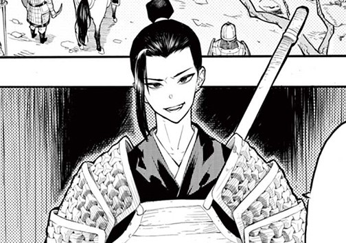 Ambition 〜副将の野望〜