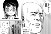 第48話　完璧① のサムネイル