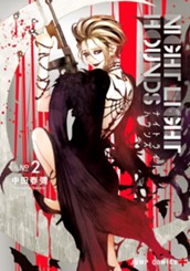 ナイトライトハウンズ 2 のサムネイル