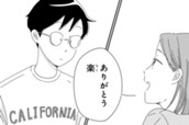 第7話「ぼくのお母さん」 のサムネイル