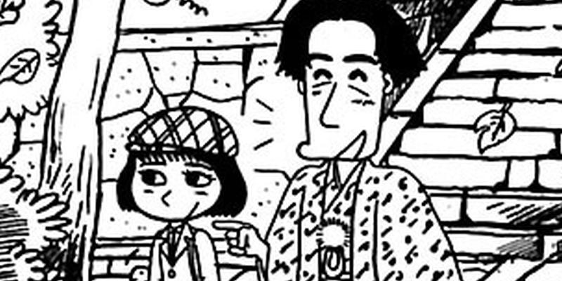 鎌倉ものがたり