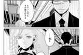 第36話 のサムネイル