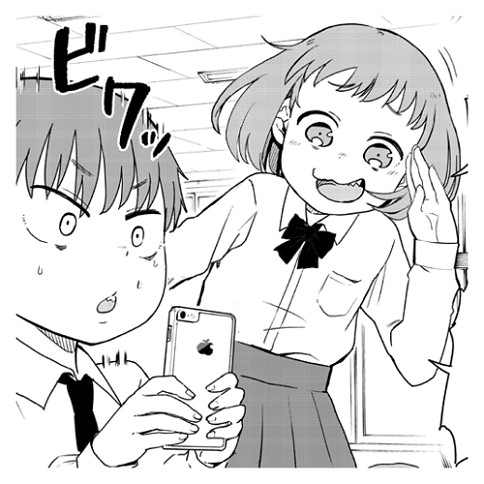 ツイ禁を煽ってくる照子ちゃん