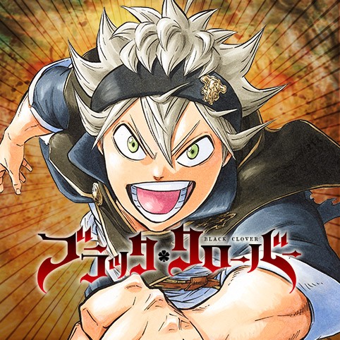 ブラッククローバー