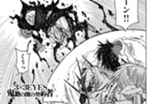 第８０話　傷だらけの勝利 のサムネイル