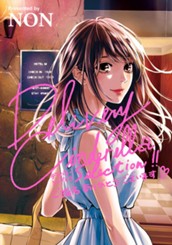 Delivery Cinderella（デリバリーシンデレラ） Selection ご指名ありがとうございます のサムネイル