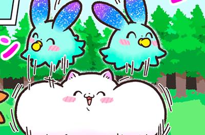 学習マンガ・理科　ウサウサ！