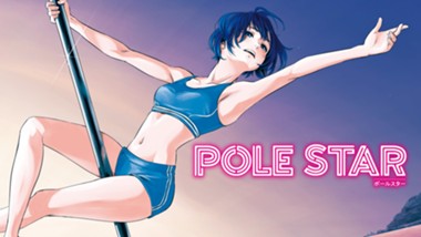 POLE STAR