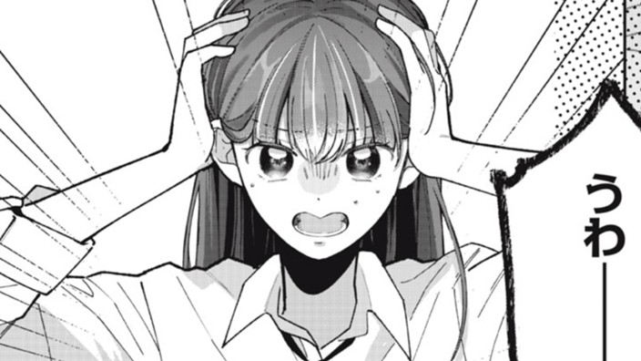 ラブレターから運命…？
