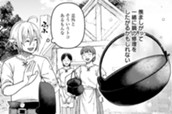 第51話① のサムネイル