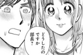 Season9／6本目 さかなのこ(前編) のサムネイル
