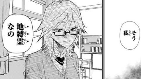 幽かな日々に残る想い