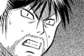 第４９２話　王子 のサムネイル