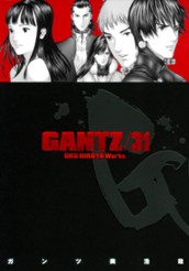 GANTZ 31 のサムネイル