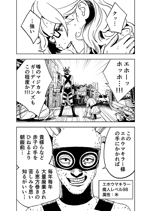enlarge=0;height=2400;quality=