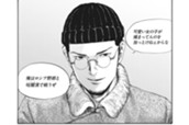 ＃４８　脱出 のサムネイル