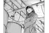 ＃１６６　出火 のサムネイル