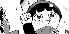 第1話 青春兵器ナンバーワン 長谷川智広 少年ジャンプ