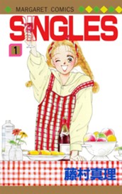 SINGLES 1 のサムネイル