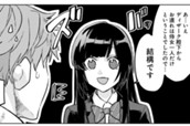 第3話① のサムネイル