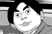 第１６１話　底もあり蓋もあり のサムネイル