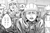 第141話 のサムネイル