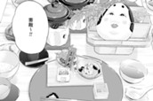 SCENE35　北陸旅行(2) のサムネイル
