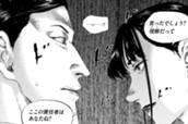＃１１３　煙館の改革 のサムネイル