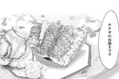 第32話 鮨一喜【中編】 のサムネイル