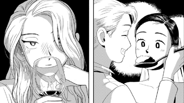 ハナヌスビト