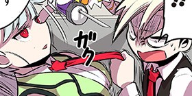 1話 街コロマッチ 平方昌宏 少年ジャンプ