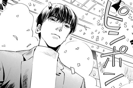 第1話