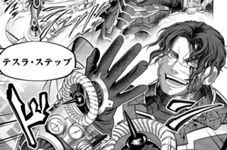 終末のワルキューレ アジチカ 梅村真也 フクイタクミ 第72話 人類の進歩 2 ゼノン編集部