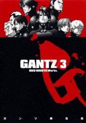 GANTZ 3 のサムネイル
