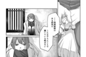 第53話 のサムネイル