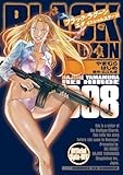BLACK LAGOON エダ イニシャルステージ（８） (サンデーGXコミックス)