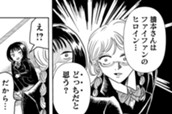 花ざかりのオタクたちよ のサムネイル
