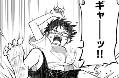 帰命寺横丁の夏