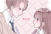 第１話　お揃いが結ぶ縁 のサムネイル
