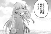 最終話 三咲くんは攻略キャラ のサムネイル