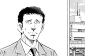 第５２９話　人知を越えた領域 のサムネイル