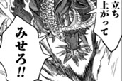 第103話 のサムネイル