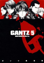 GANTZ 5 のサムネイル