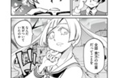 第２７話　この気持ちを言葉にする日 のサムネイル