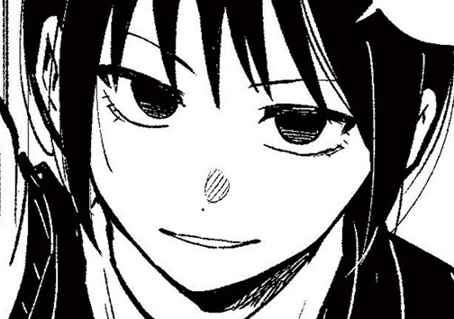 あのこのにおい