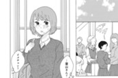 ２（２） のサムネイル