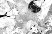第４葉（１） のサムネイル