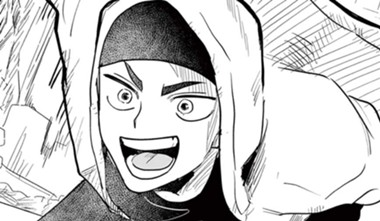 カタナの妖猟師